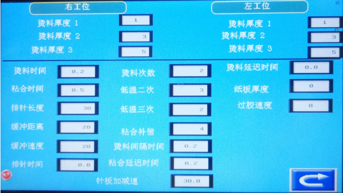 1626336787109494.png 326565264564.PNG