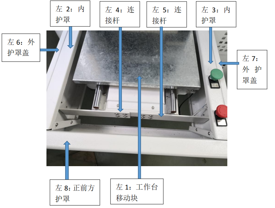 1626341430131487.png 23456.PNG