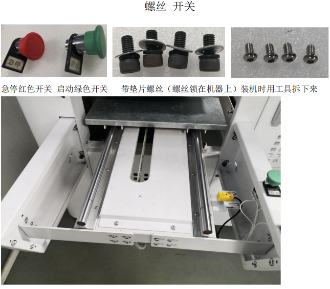 1626341562783651.png 54242786586.PNG