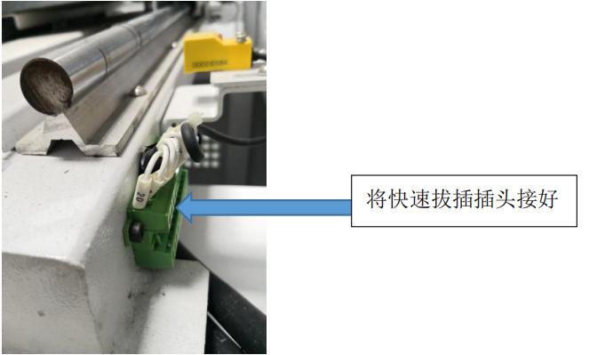 1626396964911972.png 捕获4.PNG