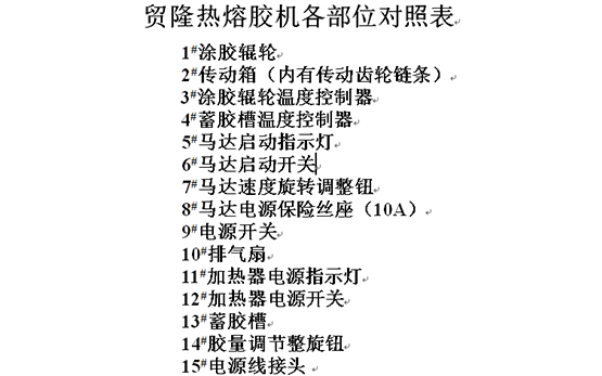 1578896489530840.jpg 新闻13-5.jpg