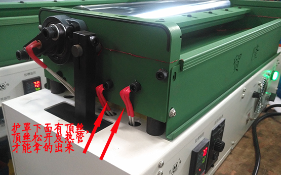 1590572254913908.jpg 200527新闻-2.jpg